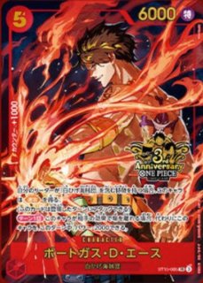 縁DAY 3rd Anniversary トレカ コンプ　おまけ付き &TEAM 縁DAY 3rd Anniversary トレカ コンプ NEWS | &TEAM OFFICIAL SITE