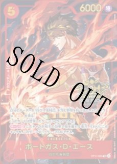 3rd ANNIVERSARY SET - カードショップ トレカラフテル