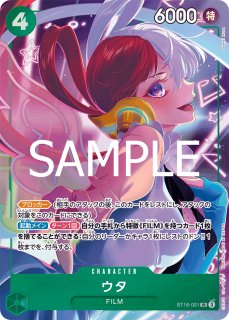 ボーナスパック - カードショップ トレカラフテル