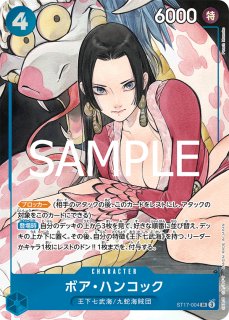 洋服通販 - 新作アイテムを ボーナスパック - カードショップ トレカラフテル ワンピース カードゲーム