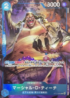 2nd ANNIVERSARY SET - カードショップ トレカラフテル