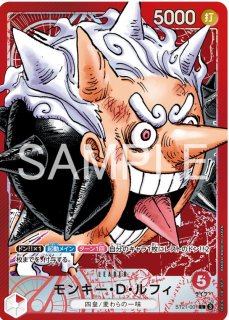 リミテッドカードコレクション - カードショップ トレカラフテル