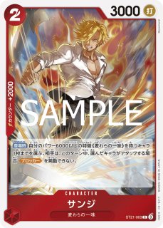 リーダーパラレル　5枚セット 70726f647563742f535432312d3031