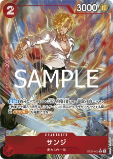 ギア5 - カードショップ トレカラフテル ギア5 - カードショップ トレカラフテル