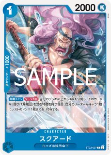 エース＆ニューゲート - カードショップ トレカラフテル