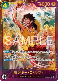 プロモ 大会プロモ - カードショップ トレカラフテル ワンピースカード