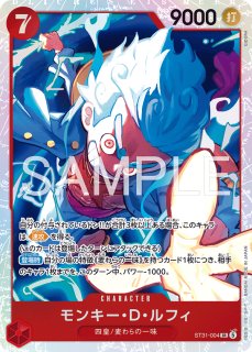 赤 - カードショップ トレカラフテル ワンピースカード