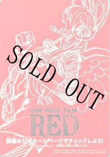 ドン!!カード【10枚セット】 - カードショップ トレカラフテル