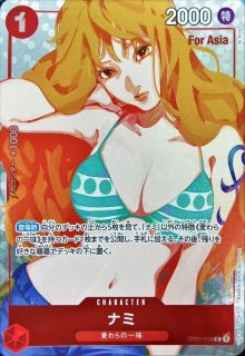 プレミアムカードコレクション ガールズエディション - カード