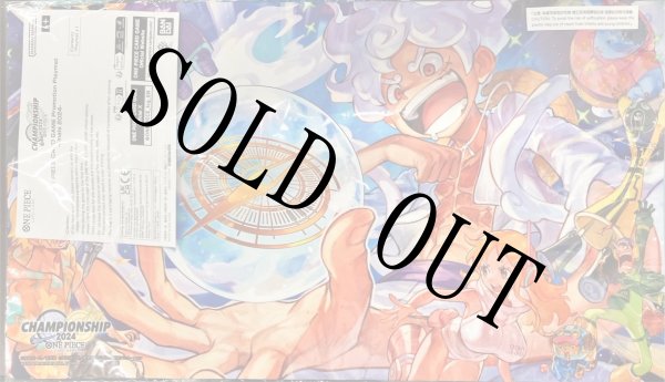 画像1: 【日本一決定戦出場者限定】チャンピオンシップ2024 -Finals 2024- モンキー・D・ルフィ　ニカ【プレイマット】【未開封】 (1)