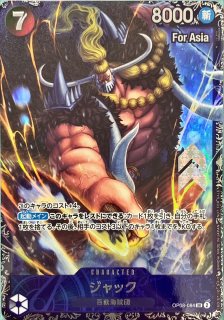 フラッグシップバトル - カードショップ トレカラフテル