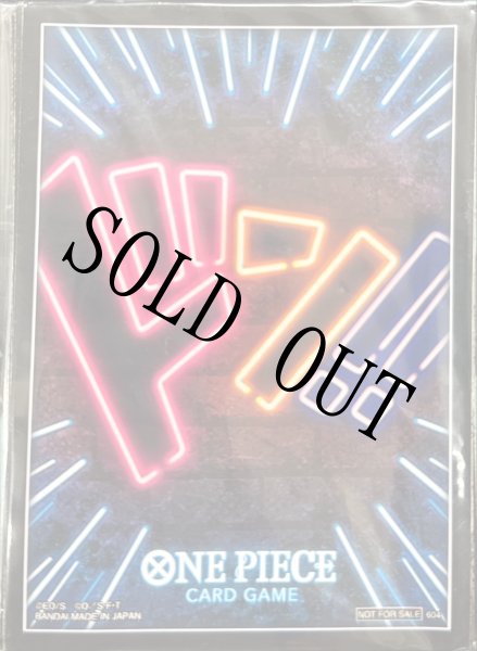 画像1: スリーブ ドン!! ネオンB 3色文字 10枚 【韓国限定】【スリーブ】【未開封】『814』 (1)