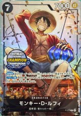 パラレル - カードショップ トレカラフテル ワンピースカード