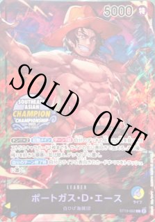 Sale - カードショップ トレカラフテル (Page 58)