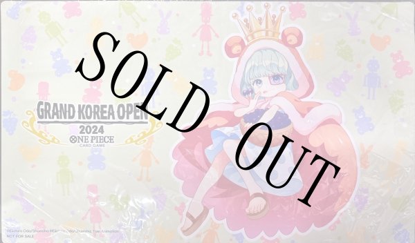 韓国限定】GRAND KOREA OPEN 2024 シュガー【プレイマット】【未開封