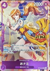 プロモ - カードショップ トレカラフテル
