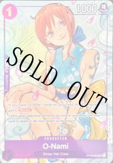 英語版】 - カードショップ トレカラフテル (Page 3)