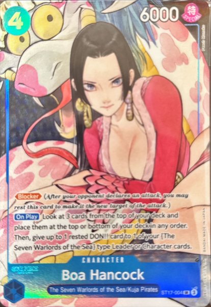 画像1: ボア・ハンコック 【英語版】【Illustration Box Vol.1】【青】【ST17-004】 (1)
