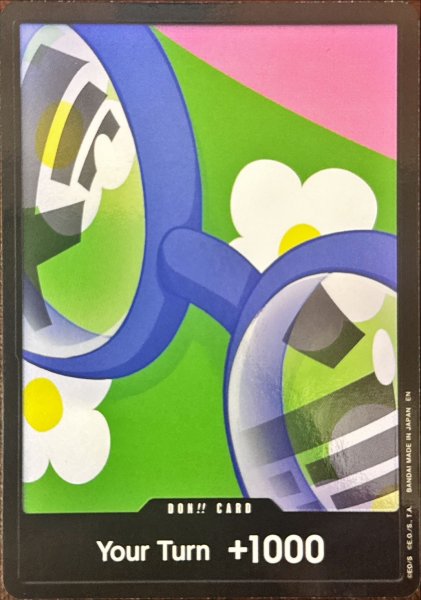 画像1: コビー【Double Pack Set 7】【ドンカード】【英語版】 (1)