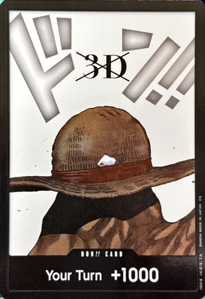 画像1: 3D2Y(1)【Double Pack Set 8】【ドンカード】【英語版】 (1)