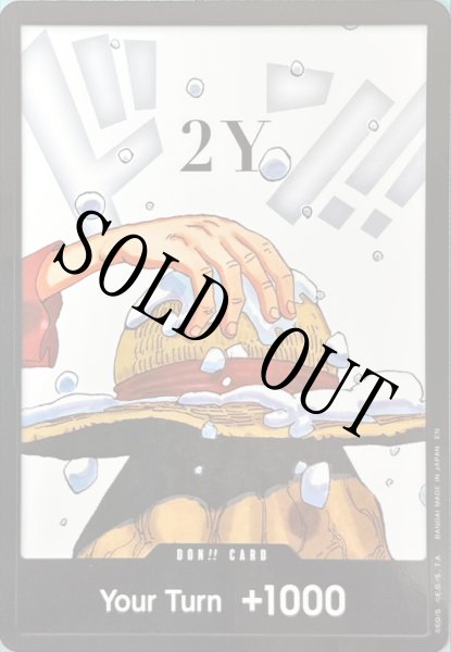 画像1: 【☆SALE商品☆】《状態B》3D2Y(2)【Double Pack Set 8】【ドンカード】【英語版】 (1)