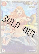 70726f647563742f535f5f32353031