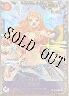 プリン　フラッグシップ　未開封2枚 プリンフラッグシップ未開封2枚