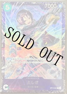 70726f647563742f535f5f32353031