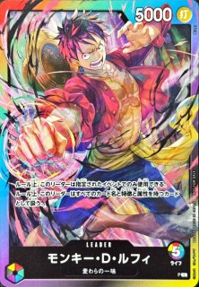 ONE PIECE - チョッパー  ルフィ　パラレル　プロモ ワンピースカード　フラッグシップ 最安値 ワンピースカード フラッグシップ ルフィ PSA10 希少