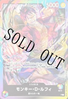 【PSA10】ワンピースカード 海外限定 8パックルフィ ライブアクション PSA10】ワンピースカード 海外限定 8パックルフィ ライブ