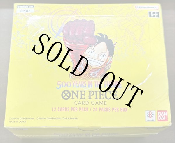 画像1: 500年後の未来 【英語版】【ブースターパック】【未開封BOX】【OP-07】 (1)