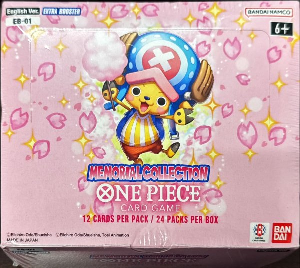 画像1: メモリアルコレクション 【英語版】【エクストラブースター】【未開封BOX】【EB-01】 (1)