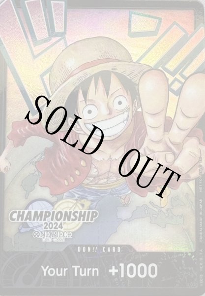 画像1: 【☆SALE商品☆】《状態B》【英語版】チャンピオンシップ2024 ワールドファイナル記念ドン!!カード (1)
