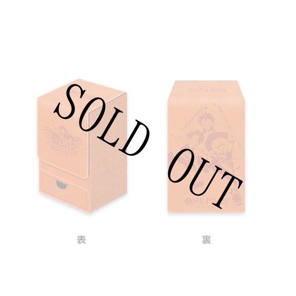 画像1: 特製レザーカードケース 3rd ANNIVERSARY SET 【ケース】 (1)