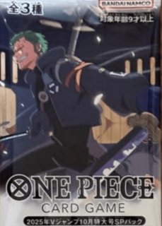 未開封パック - カードショップ トレカラフテル