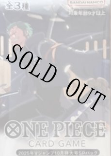 未開封品 - カードショップ トレカラフテル (Page 1)