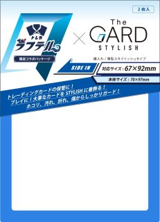 ラフテルローダー　未開封6色セット　各色2個入り　ワンピカード 70726f647563742f626c7565315f30