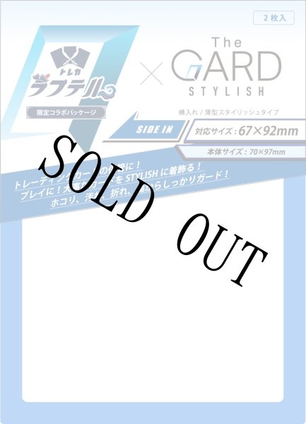 画像1: リーダー専用ローダー 【青】【未開封】【2枚入り】 (1)