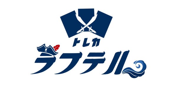 画像1: 決済用商品：お問い合わせ対応 (1)