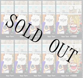 ドン!!カード【10枚セット】 - カードショップ トレカラフテル