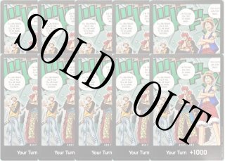 ドン!!カード【10枚セット】 - カードショップ トレカラフテル