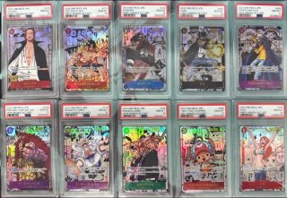 ワンピースカード THE BEST ドン カード ペローナ 鋭く スーパー 