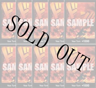 英語版】 - カードショップ トレカラフテル (Page 3)