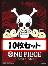 未開封 - カードショップ トレカラフテル ワンピースカード