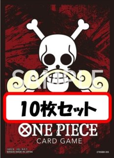 スリーブ【10枚セット販売】 - カードショップ トレカラフテル