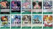 画像2: ブースターパック 師弟の絆 緑SR以下4コンセット 【予約商品】【発売日発送】 (2)