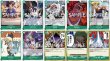 画像3: ブースターパック 師弟の絆 緑SR以下4コンセット 【予約商品】【発売日発送】 (3)