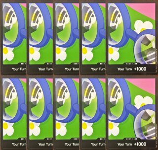 ドン!!カード【10枚セット】 - カードショップ トレカラフテル
