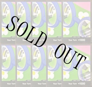 ワンピースカードゲーム 金ドン　10枚セット　ゴッドパック PREMIUM BANDAI ストレージボックス×ドン!!カードセット