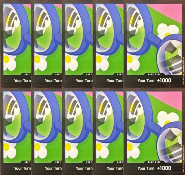 画像1: コビー 10枚セット【Double Pack Set 7】【ドンカード】【英語版】 (1)